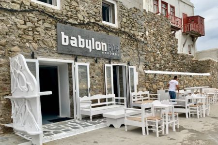 Babylon Bar